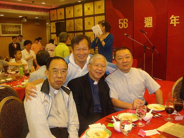 Ah Chung